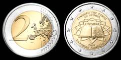 2 euro 2007 roma