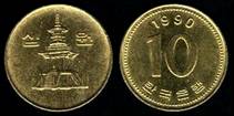 Identify Coins