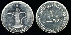 Identify Coins