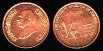 Identify Coins