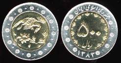 Identify Coins